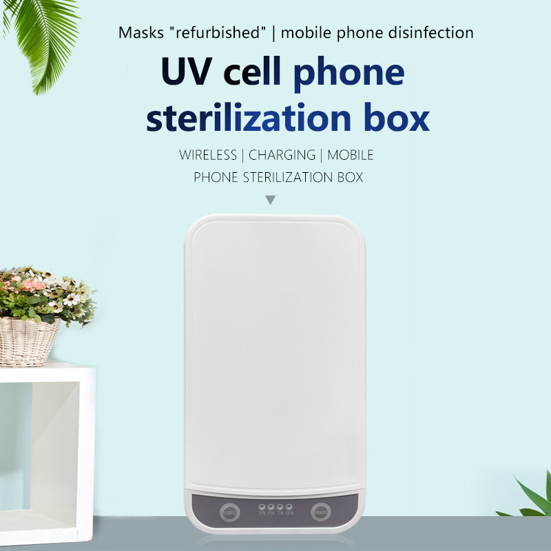 UV Sterilizer Box UV Sterilization Box Mask mobile phone uv light sterilizer Mobile phone sterilization box 